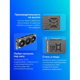 Видеокарта Asus PCI-E 5.0 TUF-RTX5070-O12G-GAMING NVIDIA GeForce RTX 5070 12Gb 192bit GDDR7 2610/28000 HDMIx2 DPx3 HDCP Ret