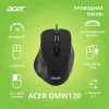 Мышь компьютерная/ Проводная мышь Acer OMW120 оптическая (2000dpi) USB (6but) black Acer