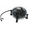 Кулер Intel RS1 M23905 Soc-1700/1851 черный 4-pin 18-36dB Al 65W 260gr brown box [RS1 M23905]