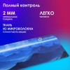 Коврик для мыши Оклик OK-FP0700 XL темно-синий 700x300x2 мм – идеальный выбор для комфорта и стиля в работе.