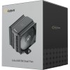 Кулер для процессора Ocypus Iota A40 BK: Двухвентиляторная система, 220W, LED-температура, совместимость с AM5/AM4