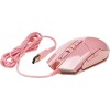 Мышь A4Tech Bloody P91s Розовая - Оптическая 8000dpi, USB, 8 кнопок (P91S PINK ACTIVATED)