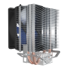Кулер для процессора/ CPU Cooler PCCooler S93 V2 (100W, 3-pin, 125mm, Al/Cu, 2x6mm, 1x92mm, 48CFM, 22dBA, 2200RPM, S: 1700/1200/115X, AM5/AM4, silver, black) PcCooler