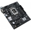Купить материнскую плату Asus PRIME H610M-R D4-SI для Intel 1700, 2xDDR4, mATX, 8ch звук, HDMI, DVI