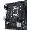 Купить материнскую плату Asus PRIME H610M-R D4-SI для Intel 1700, 2xDDR4, mATX, 8ch звук, HDMI, DVI