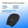 Коврик для мыши Оклик OK-RG0580-BK Мини черный 245x220x24мм - идеальный выбор для комфортной работы и игр