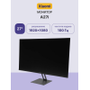 Купить монитор Xiaomi 27 A27i: IPS, 1920x1080, 100 Hz, HDR10, Регулировка наклона, Черный (P27FBA-RAGL)