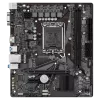 Материнская плата GIGABYTE INTEL H610 s1700 - 2xDDR5, HDMI 2.1, PCIe 4.0, mATX, идеальный выбор для вашего ПК