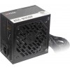 Блок питания Accord ATX 450W ACC-W450P 80 PLUS WHITE (20+4pin) 120mm fan 6xSATA [ACC-W450P]