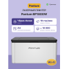 Принтер лазерный/ Pantum BP1800W