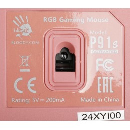 Мышь A4Tech Bloody P91s розовый оптическая 8000dpi USB 8but (P91S PINK ACTIVATED)