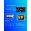 Купить видеокарту MSI RTX 5080 16Гб GDDR7 с PCI-E 5.0, 3 вентиляторами и поддержкой HDMI и DP