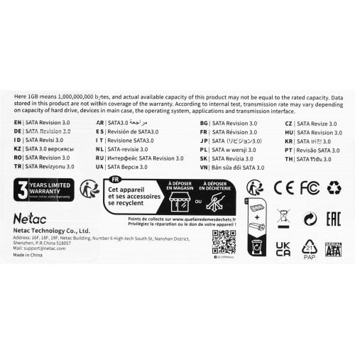 Твердотельный накопитель Netac SATA-III 256GB mSATA NT01N5M-256G-M3X – Высокая производительность и надежность для вашего устройства