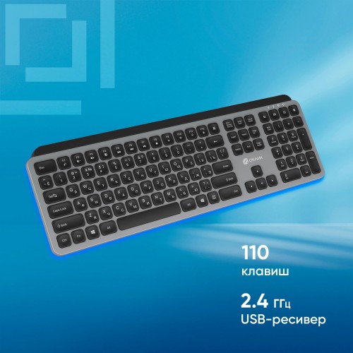 Клавиатура Оклик K859W USB Беспроводная Slim Multimedia - Серый/Черный цвет, Идеальный Выбор для Удобства работы