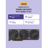 Купить видеокарту PRIME-RTX5060TI-O8G: высокая производительность для игр и графики