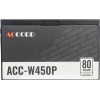 Блок питания Accord ATX 450W ACC-W450P 80 PLUS WHITE (20+4pin) 120mm fan 6xSATA [ACC-W450P]