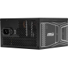Блок питания ПК/ Power Supply MSI MAG A750GN PCIE5, 750W 80+ Gold (ATX, 3.1, PCIe 5.1, Non-modular, 1x24(20+4)pin, 2xCPU 8(4+4)pin, 2xPCIe*2 8(6+2)pin, 1x12VHPWR (450W), 4xSATA3, 2xMOLEX4pin, Active, 120x120mm, 140x150x86mm, APFC, black) MSI