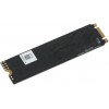 Купить твердотельный накопитель Netac SATA-III 512GB NT01N535N-512G-N8X M.2 2280 для высокой производительности системы