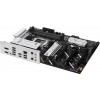 Купить материнскую плату Asus PRIME B850-PLUS WIFI Socket AM5 с поддержкой DDR5 и 2.5G LAN