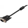 Кабель PROconnect VGA (m) VGA (m) 3м (17-5505-6) феррит.кольца черный (упак.:1шт)