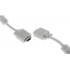 Кабель-удлинитель Buro CAB015S-06 VGA (m) VGA (f) 1.8м феррит.кольца серый