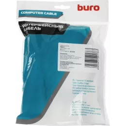 Кабель-удлинитель Buro CAB015S-06 VGA (m) VGA (f) 1.8м феррит.кольца серый