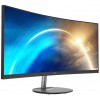 Купить MSI PRO MP341CQ 34 Монитор 3440x1440, VA, 100Hz, 4ms - Идеальный Выбор для Работы и Игры