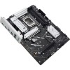Купить материнскую плату PRIME B860-PLUS-CSM для надежной сборки ПК