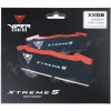 Оперативная память DDR5 32GB (2x16GB) 8200MHz Patriot Viper Xtreme 5 с радиатором - Высокопроизводительная память для игрового ПК
