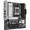 Купить материнскую плату Asus PRIME B840M-A WIFI AM5 с поддержкой DDR5, RAID и 2.5G Ethernet
