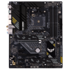 Материнская плата/ TUF GAMING B550-PLUS WIFI II