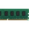 Память DDR3 8GB 1600MHz Netac NTBSD3P16SP-08: Высокопроизводительная DIMM 240-pin для вашего ПК