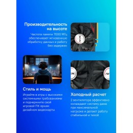 Видеокарта PCIE16 RX 580 8GB AFRX580-8192D5H3-V3 AFOX