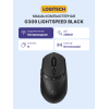 Мышь/ Logitech Mouse G309 Lightspeed Black Logitech