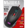 Купить оптическую мышь Acer Nitro OMW301 черную с 7200dpi и 6 кнопками - идеальный выбор для геймеров!