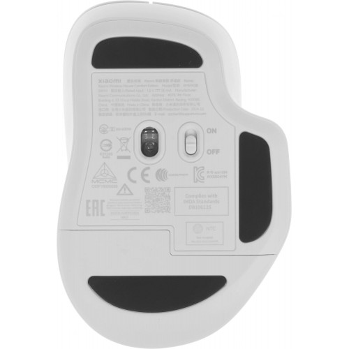 Купить белую беспроводную мышь Xiaomi Comfort Edition с оптическим сенсором 1200dpi и тихими кнопками (BHR9354GL)
