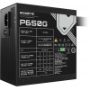 Блок питания Gigabyte ATX 650W GP-P650G 80+ gold (20+4pin) APFC 120mm fan 6xSATA RTL [GP-P650G]