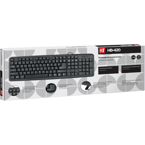 Defender #1 Проводная клавиатура HB-420 RU,черный,полноразмерная Defender