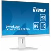 Монитор Iiyama 27" ProLite XUB2792QSU-W6 белый IPS LED 0.4ms 16:9 HDMI M/M матовая HAS Piv 250cd 178гр/178гр 2560x1440 100Hz DP WQ USB 6.1кг