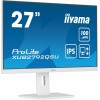 Монитор Iiyama 27" ProLite XUB2792QSU-W6 белый IPS LED 0.4ms 16:9 HDMI M/M матовая HAS Piv 250cd 178гр/178гр 2560x1440 100Hz DP WQ USB 6.1кг