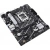 Материнская плата Asus PRIME B760M-K для Intel 1700 с поддержкой DDR5, mATX, 8ch звук и HDMI