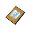 Процессор Intel Xeon Gold 6448Y LGA4677: 32 ядра, 64 потока, 2.1/4.1GHz, 60MB кеша для мощных серверов
