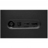 Купить монитор Xiaomi 23.8 A24i: IPS, 1920x1080, 100 Гц, HDR10, черный - идеальный выбор для работы и развлечений