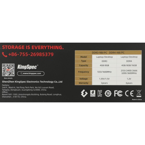Память DDR4 32GB 3200MHz Kingspec KS3200D4N12032G - Высокопроизводительный SO-DIMM 260-pin для ноутбуков
