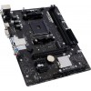 Материнская плата Biostar A520MHP для AMD AM4 - mATX, 2xDDR4, HDMI, 7.1 звук, RAID