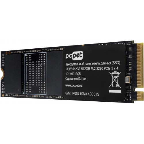 Купить твердотельный накопитель PC Pet PCIe 3.0 x4 512GB M.2 2280 - высокая скорость и надежность для вашего ПК
