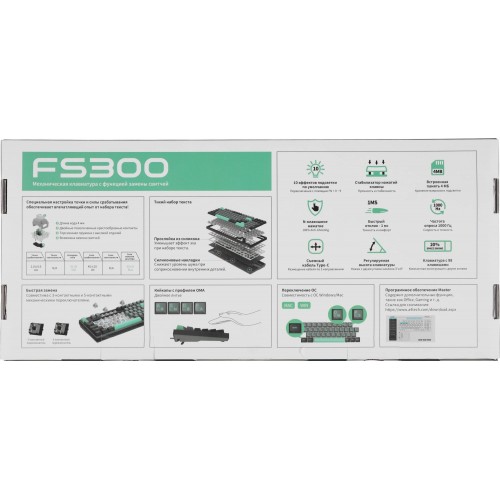 Клавиатура A4Tech FS300 PANDA ROCK: Механическая Игровая Клавиатура с LED Подсветкой и USB Подключением (Чёрный/Серый, 1.8м)