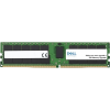 Оперативная память/ 64GB RDIMM, 6400MT/s, Dual Rank