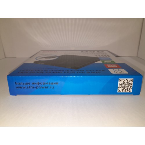 Внешний оптический DVD привод USB 3.0 и Type-C - Slim Black DVD-RW для ноутбуков и ПК