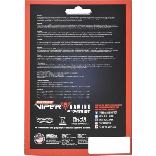 Память DDR4 32GB (2x16GB) 3200MHz Patriot Viper Elite II с радиатором - Высокопроизводительная Оперативная Память для Игровых ПК